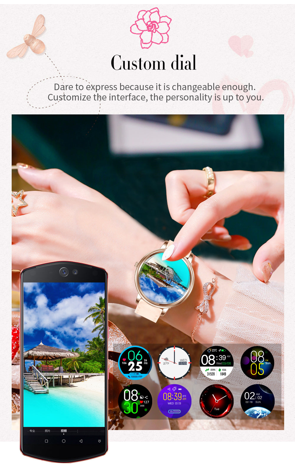 Amazon Hot Selling MK20 Women Smart Watches Golden Gift Heart Rate Monitoring SDK Customization Watches