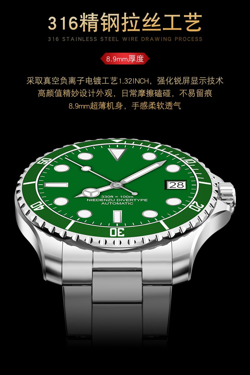 R1 New Hot Men Smart Watch Stainless Steel Mul-function IP68 Waterproof BTH 5.0 Wristwatches Factory Wholesales New Smart Watch