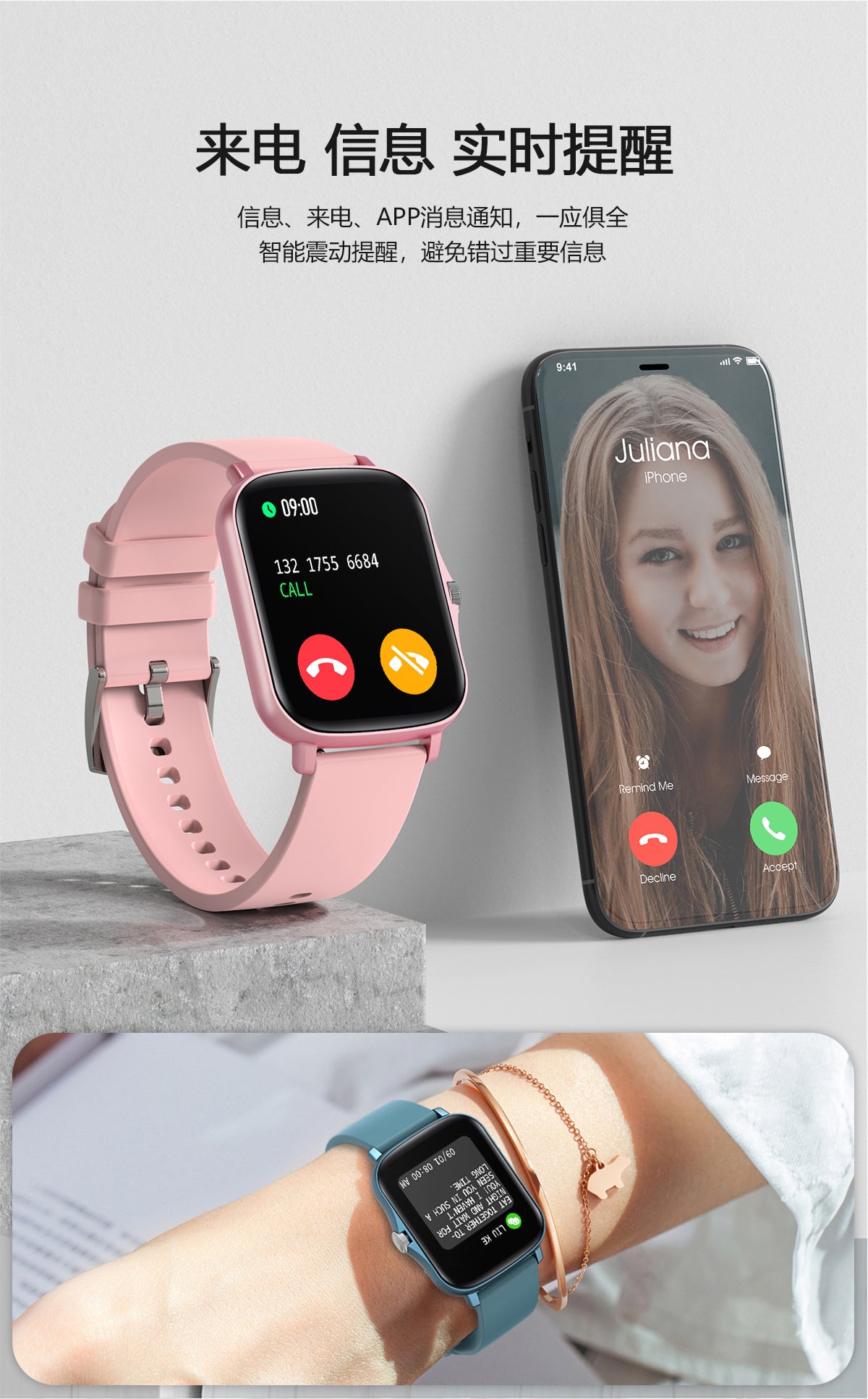 Full Touch Smartwatch Y20 Heart Rate Monitor Fitness Tracker Blood Pressure Smart Bracelet Dafit App Sport watch for Men Women